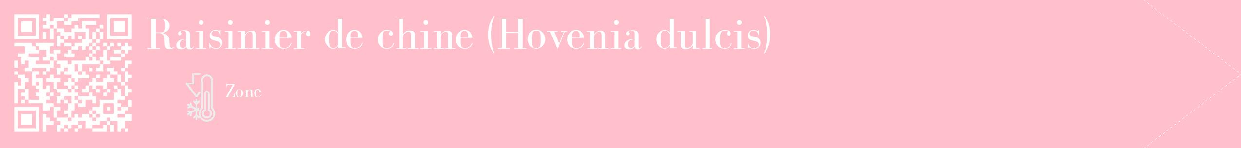 Étiquette de : Hovenia dulcis - format c - style blanche40_simple_simplebod avec qrcode et comestibilité