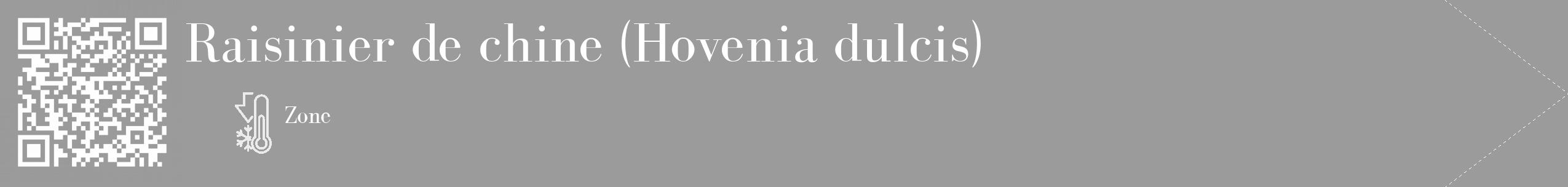 Étiquette de : Hovenia dulcis - format c - style blanche52_simple_simplebod avec qrcode et comestibilité