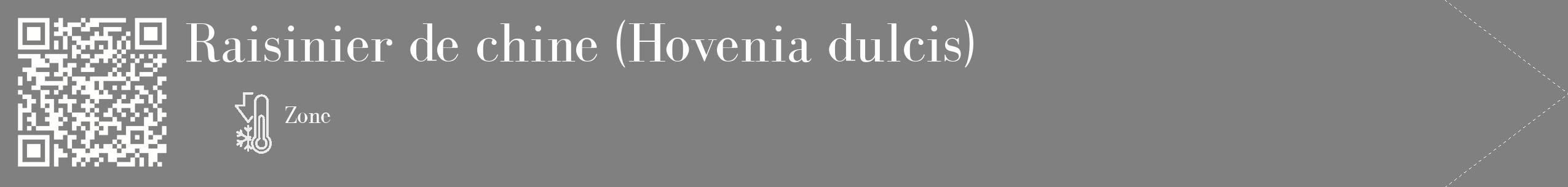 Étiquette de : Hovenia dulcis - format c - style blanche57_simple_simplebod avec qrcode et comestibilité