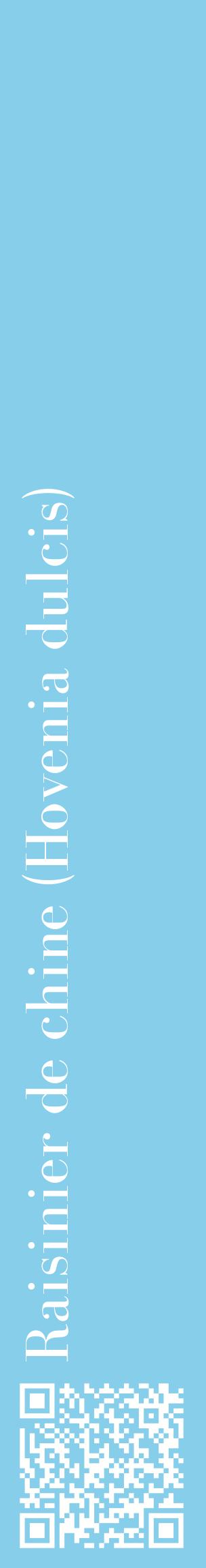 Étiquette de : Hovenia dulcis - format c - style blanche1_basiquebod avec qrcode et comestibilité