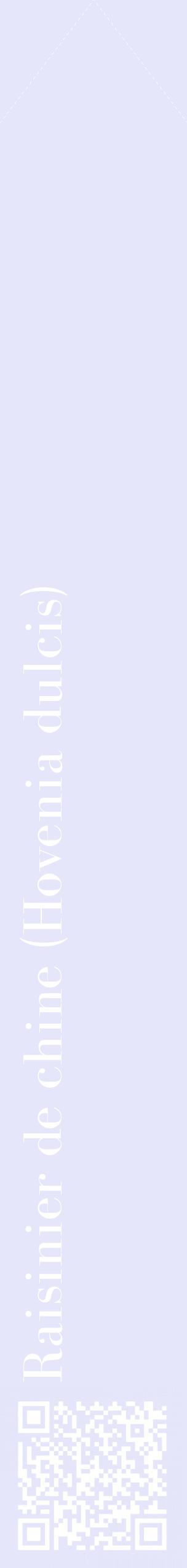 Étiquette de : Hovenia dulcis - format c - style blanche55_simplebod avec qrcode et comestibilité