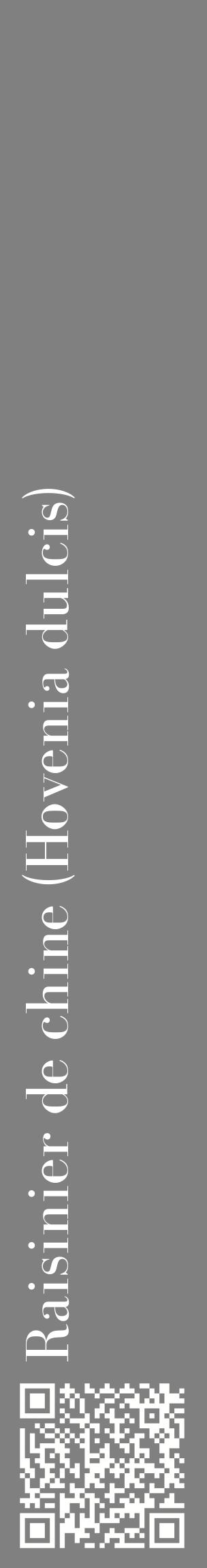 Étiquette de : Hovenia dulcis - format c - style blanche57_basiquebod avec qrcode et comestibilité
