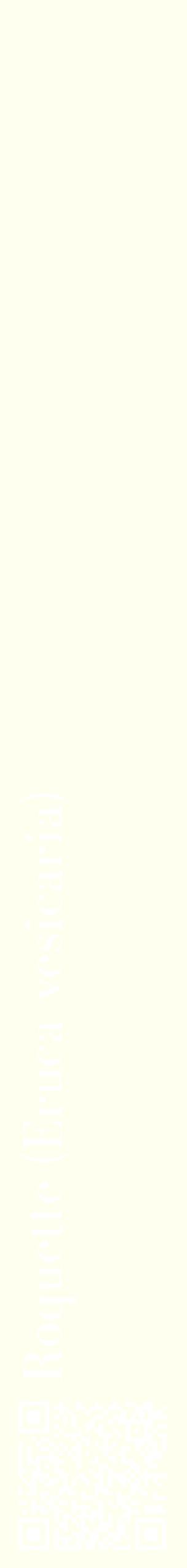 Étiquette de : Eruca vesicaria - format c - style blanche19_simplebod avec qrcode et comestibilité