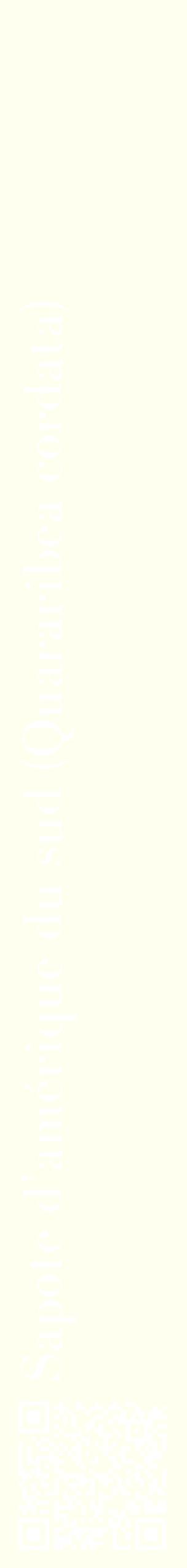 Étiquette de : Quararibea cordata - format c - style blanche19_simplebod avec qrcode et comestibilité
