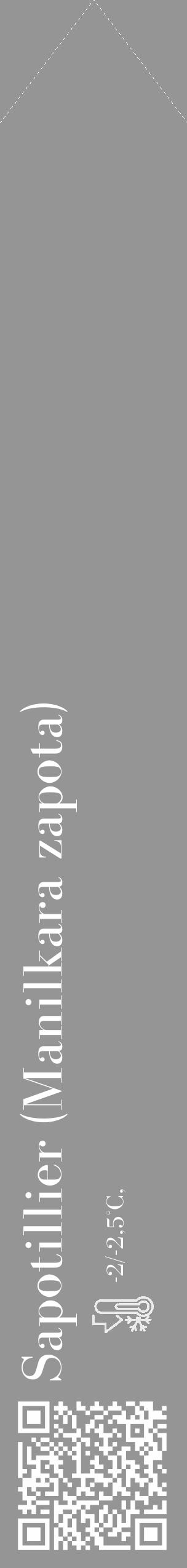 Étiquette de : Manilkara zapota - format c - style blanche16_simple_simplebod avec qrcode et comestibilité - position verticale