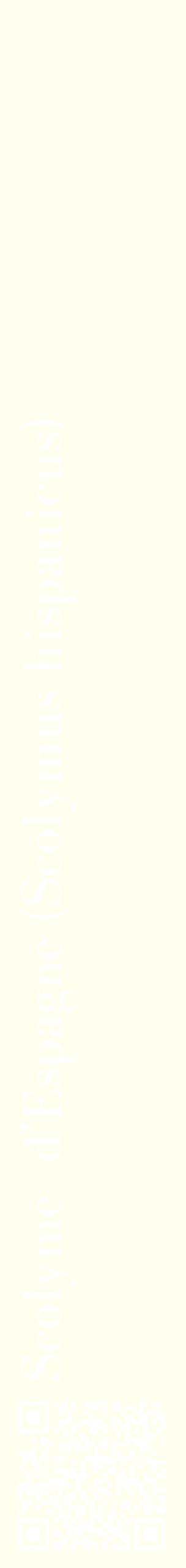 Étiquette de : Scolymus hispanicus - format c - style blanche19_simplebod avec qrcode et comestibilité