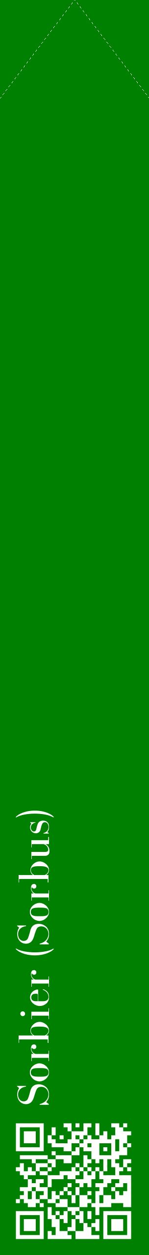 Étiquette de : Sorbus - format c - style blanche9_simplebod avec qrcode et comestibilité