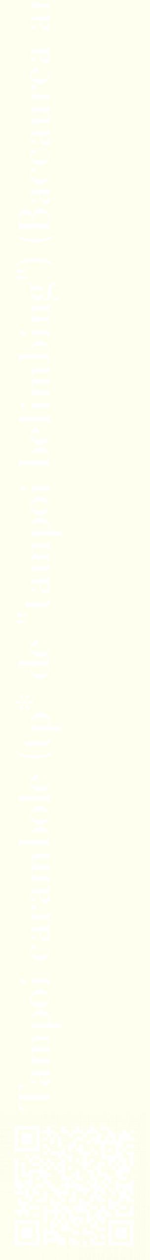 Étiquette de : Baccaurea angulata - format c - style blanche19_simplebod avec qrcode et comestibilité