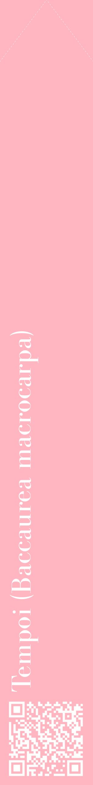 Étiquette de : Baccaurea macrocarpa - format c - style blanche41_simplebod avec qrcode et comestibilité