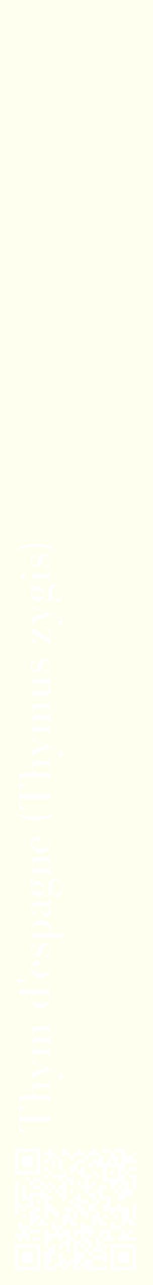 Étiquette de : Thymus zygis - format c - style blanche19_simplebod avec qrcode et comestibilité