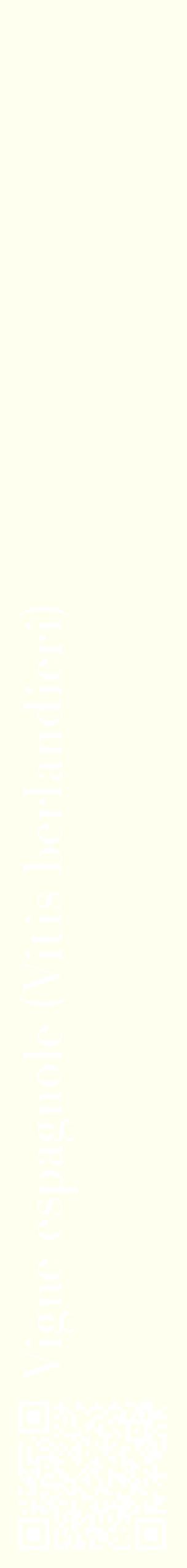 Étiquette de : Vitis berlandieri - format c - style blanche19_simplebod avec qrcode et comestibilité