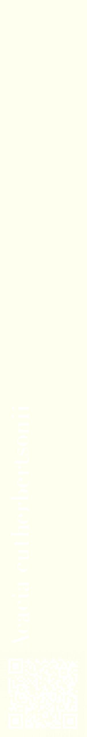 Étiquette de : Acacia cutherbertsonii - format c - style blanche19_simplebod avec qrcode et comestibilité