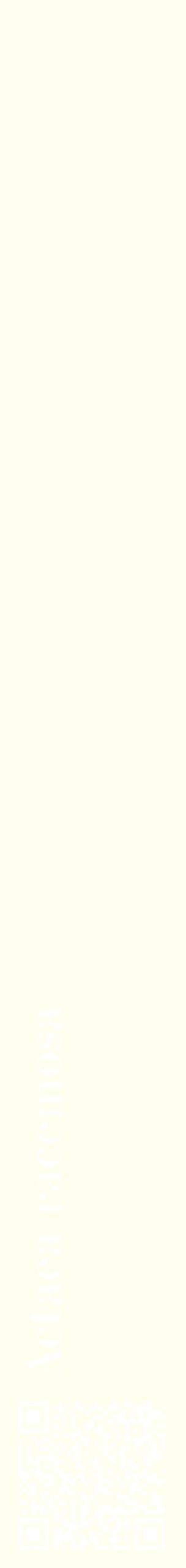 Étiquette de : Actaea racemosa - format c - style blanche19_simplebod avec qrcode et comestibilité