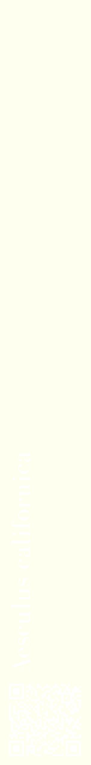 Étiquette de : Aesculus californica - format c - style blanche19_simplebod avec qrcode et comestibilité