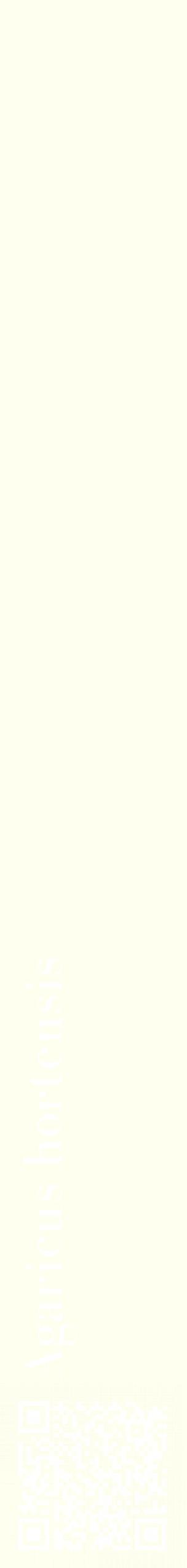 Étiquette de : Agaricus hortensis - format c - style blanche19_simplebod avec qrcode et comestibilité