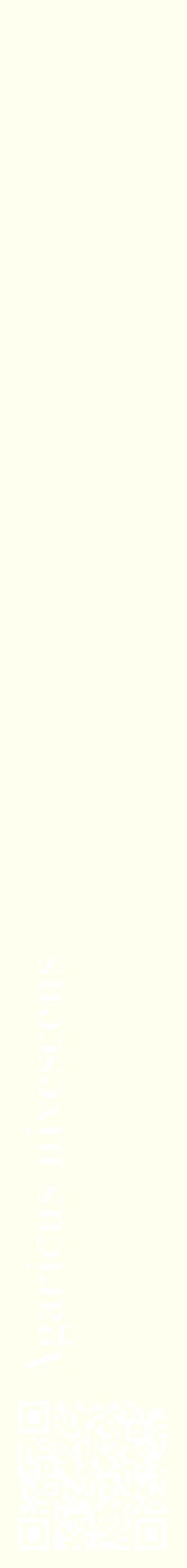 Étiquette de : Agaricus nivescens - format c - style blanche19_simplebod avec qrcode et comestibilité