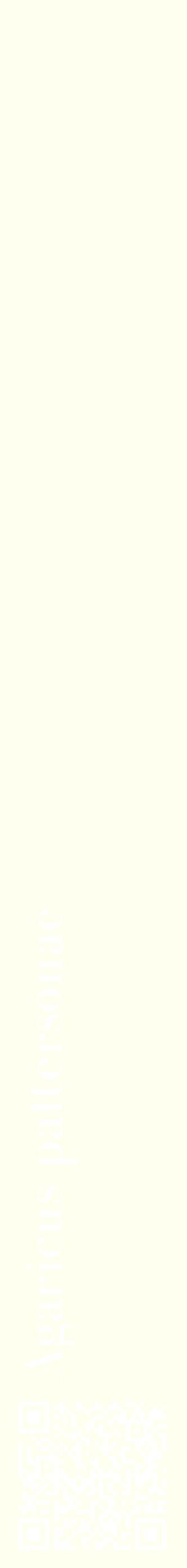 Étiquette de : Agaricus pattersonae - format c - style blanche19_simplebod avec qrcode et comestibilité