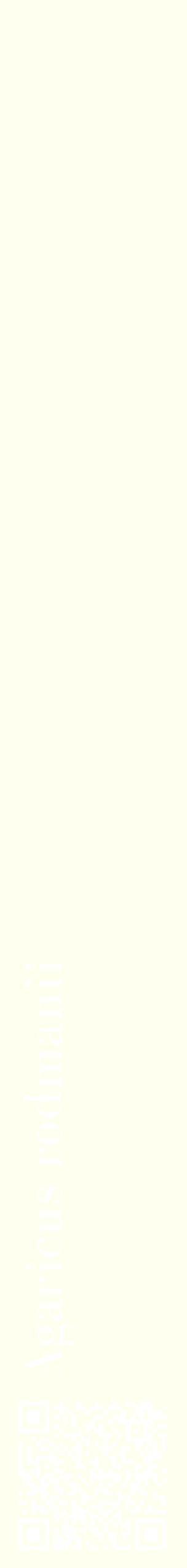 Étiquette de : Agaricus rodmanii - format c - style blanche19_simplebod avec qrcode et comestibilité