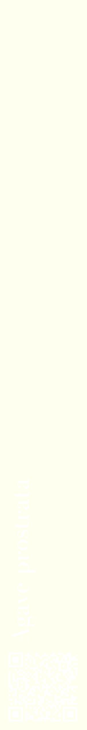 Étiquette de : Agave prostrata - format c - style blanche19_simplebod avec qrcode et comestibilité