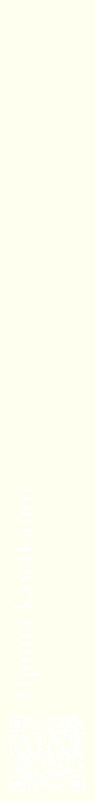 Étiquette de : Alpinia kawakamii - format c - style blanche19_simplebod avec qrcode et comestibilité