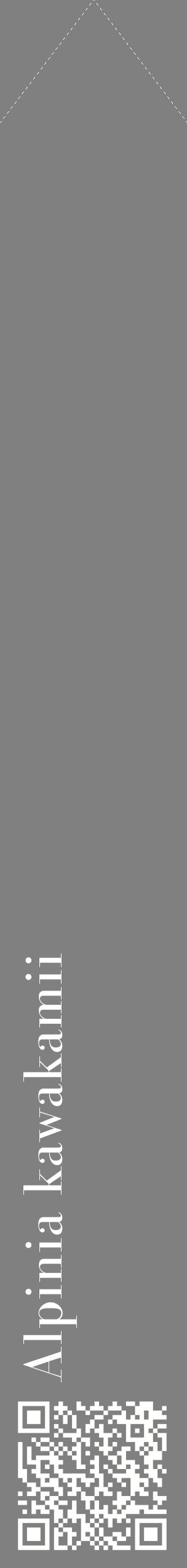 Étiquette de : Alpinia kawakamii - format c - style blanche57_simplebod avec qrcode et comestibilité