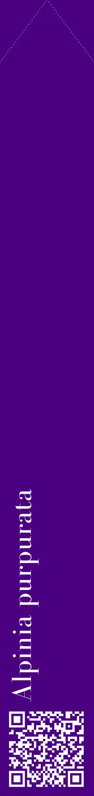 Étiquette de : Alpinia purpurata - format c - style blanche47_simplebod avec qrcode et comestibilité