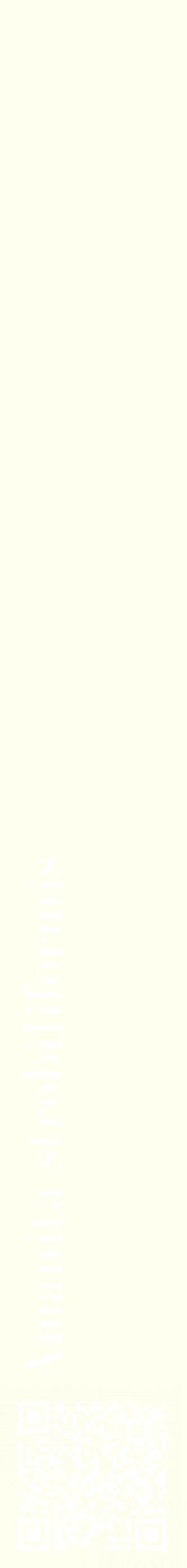 Étiquette de : Amanita strobiliformis - format c - style blanche19_simplebod avec qrcode et comestibilité