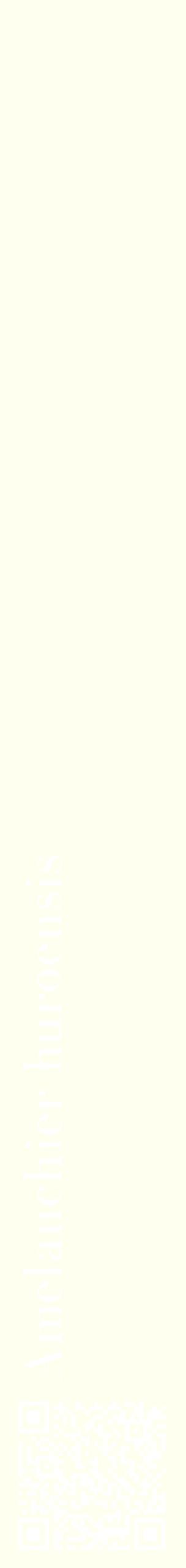 Étiquette de : Amelanchier huroensis - format c - style blanche19_simplebod avec qrcode et comestibilité
