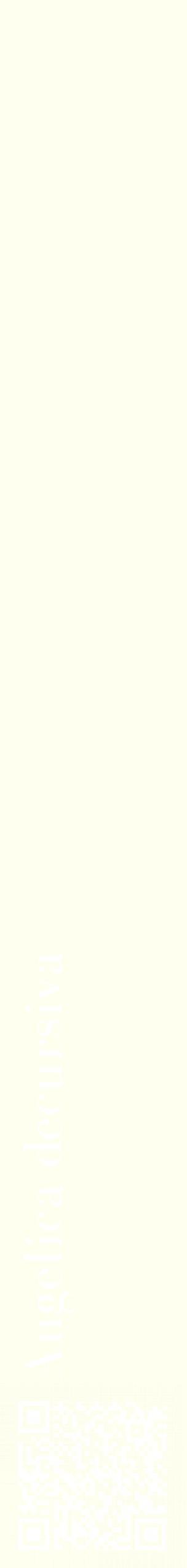 Étiquette de : Angelica decursiva - format c - style blanche19_simplebod avec qrcode et comestibilité