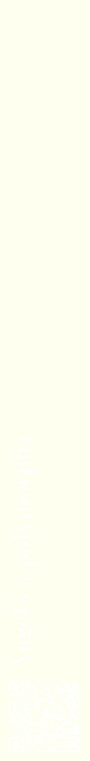 Étiquette de : Angelica polymorpha - format c - style blanche19_simplebod avec qrcode et comestibilité