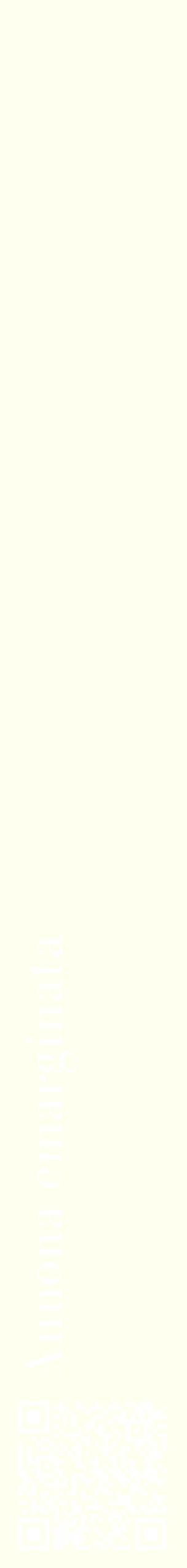 Étiquette de : Annona emarginata - format c - style blanche19_simplebod avec qrcode et comestibilité