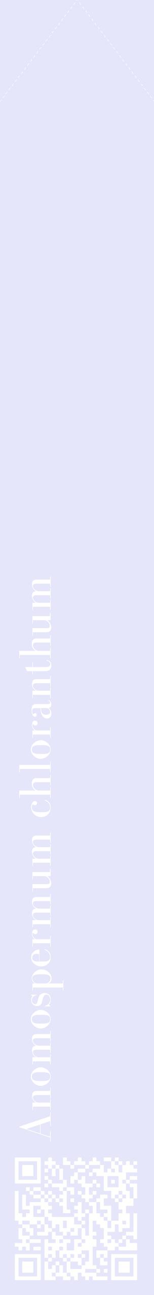 Étiquette de : Anomospermum chloranthum - format c - style blanche55_simplebod avec qrcode et comestibilité