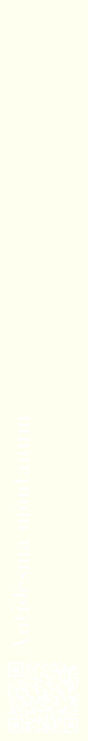 Étiquette de : Antidesma montanum - format c - style blanche19_simplebod avec qrcode et comestibilité