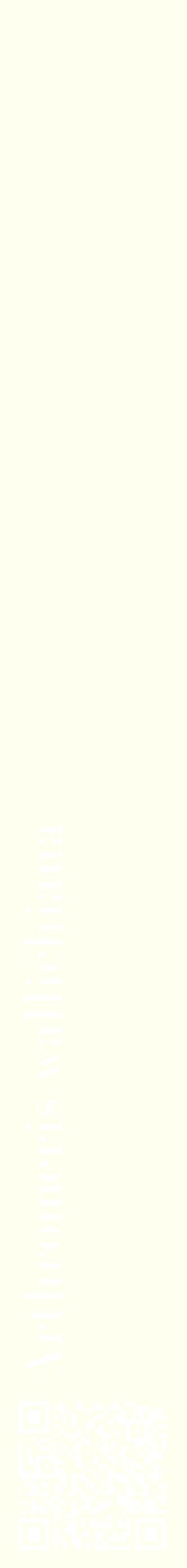 Étiquette de : Arthromeris wallichiana - format c - style blanche19_simplebod avec qrcode et comestibilité