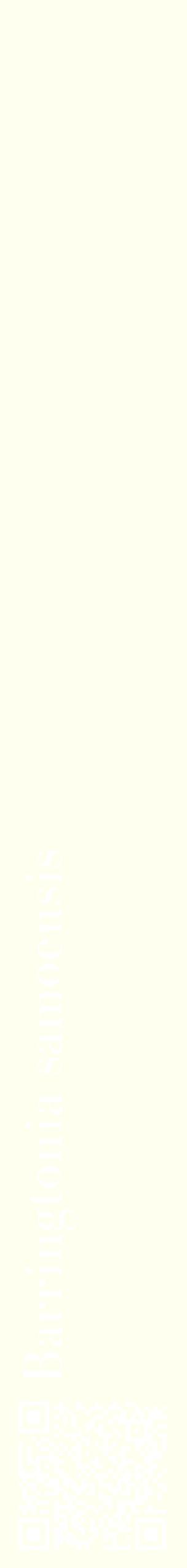 Étiquette de : Barringtonia samoensis - format c - style blanche19_simplebod avec qrcode et comestibilité