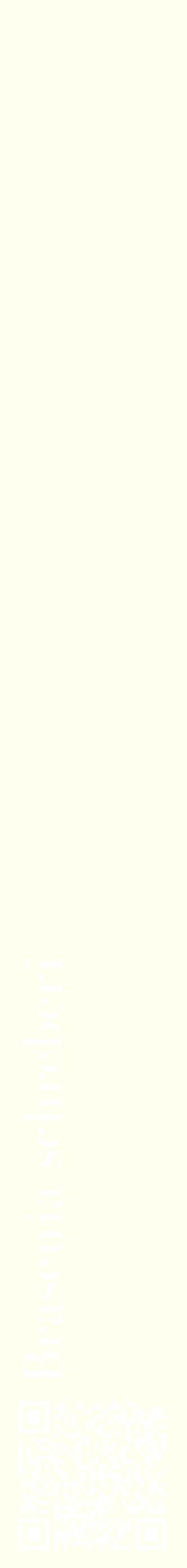 Étiquette de : Brasenia schreberi - format c - style blanche19_simplebod avec qrcode et comestibilité