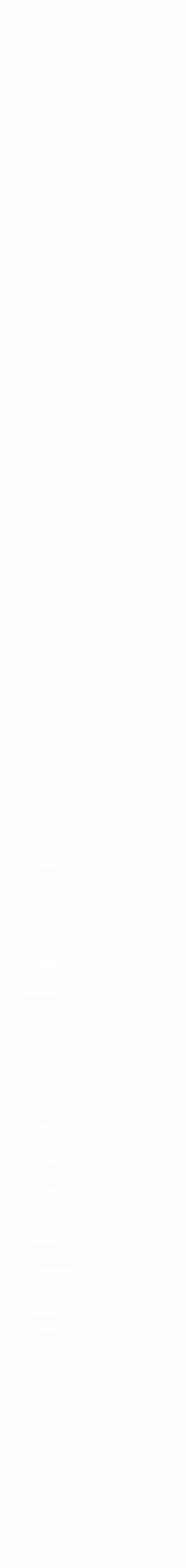 Étiquette de : Calyptranthes schiediana - format c - style blanche19_simple_simplebod avec qrcode et comestibilité - position verticale