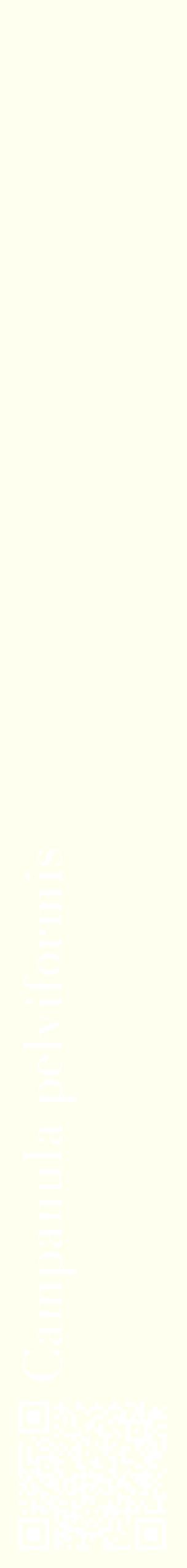 Étiquette de : Campanula pelviformis - format c - style blanche19_simplebod avec qrcode et comestibilité