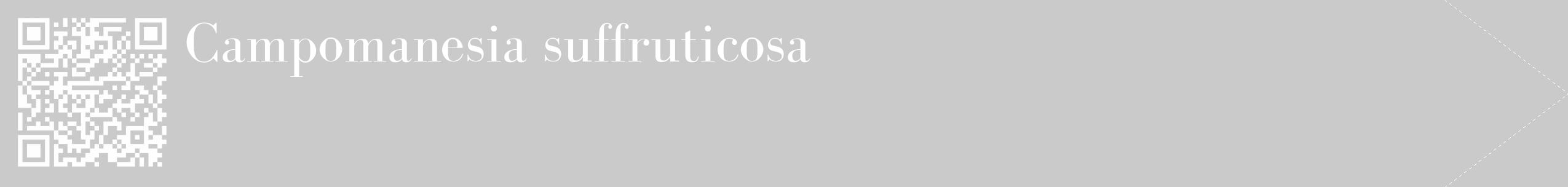 Étiquette de : Campomanesia suffruticosa - format c - style blanche21_simple_simplebod avec qrcode et comestibilité