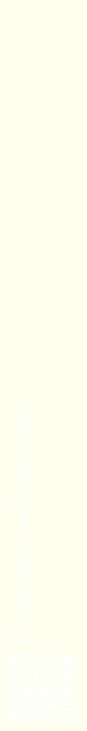 Étiquette de : Canarium solomonense - format c - style blanche19_simplebod avec qrcode et comestibilité