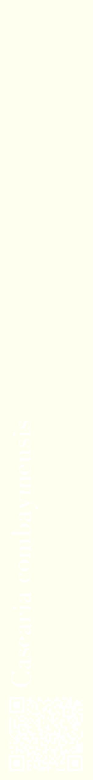 Étiquette de : Casearia combaymensis - format c - style blanche19_simplebod avec qrcode et comestibilité