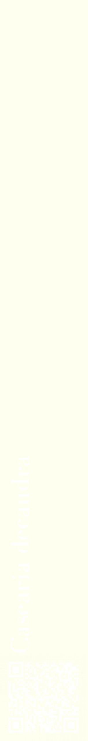 Étiquette de : Casearia decandra - format c - style blanche19_simplebod avec qrcode et comestibilité