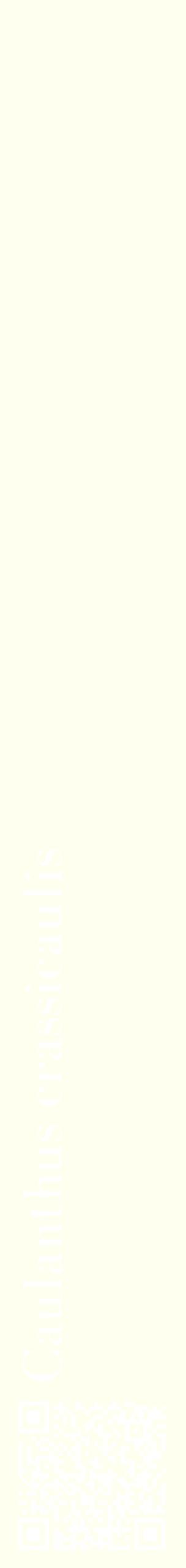 Étiquette de : Caulanthus crassicaulis - format c - style blanche19_simplebod avec qrcode et comestibilité