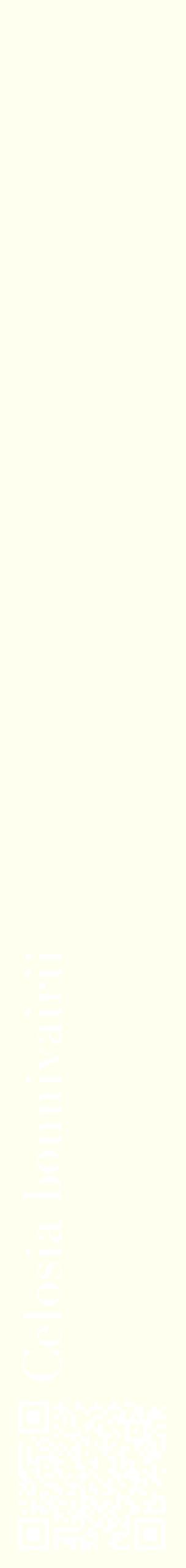 Étiquette de : Celosia bonnivairii - format c - style blanche19_simplebod avec qrcode et comestibilité