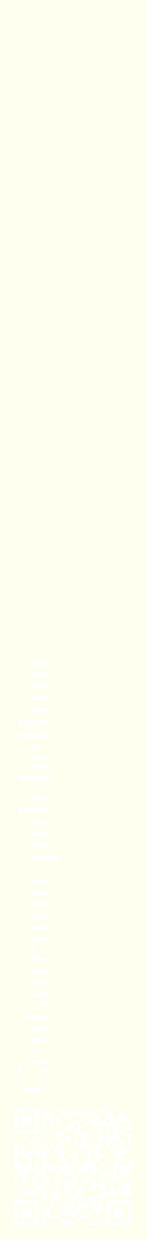 Étiquette de : Centaurium pulchellum - format c - style blanche19_simplebod avec qrcode et comestibilité