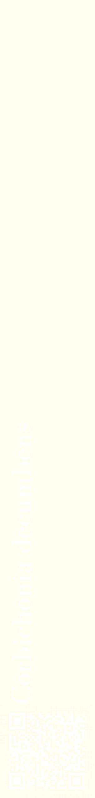 Étiquette de : Corbichonia decumbens - format c - style blanche19_simplebod avec qrcode et comestibilité