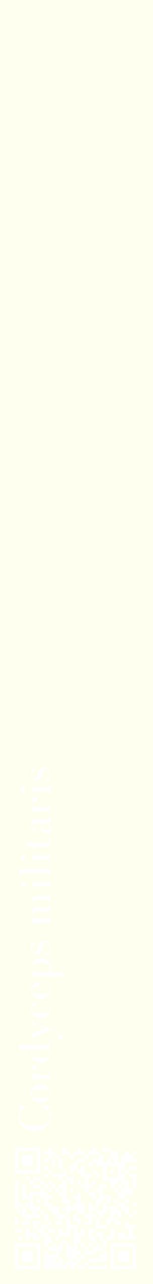 Étiquette de : Cordyceps militaris - format c - style blanche19_simplebod avec qrcode et comestibilité