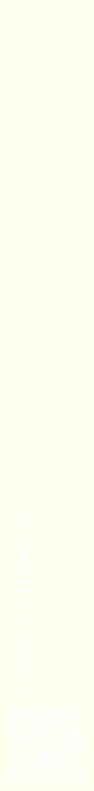 Étiquette de : Cornus elliptica - format c - style blanche19_simplebod avec qrcode et comestibilité