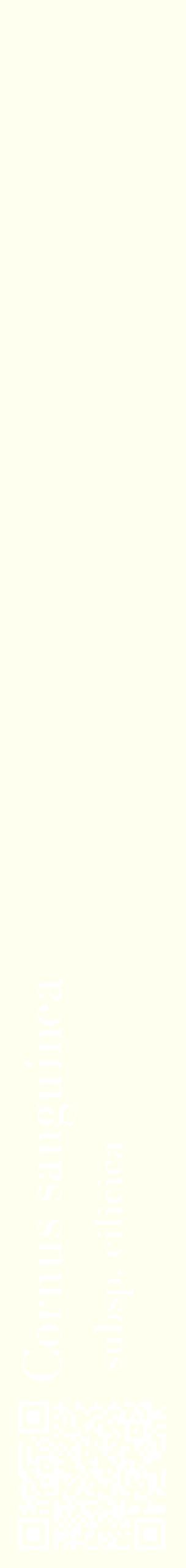 Étiquette de : Cornus sanguinea subsp. cilicica - format c - style blanche19_simplebod avec qrcode et comestibilité