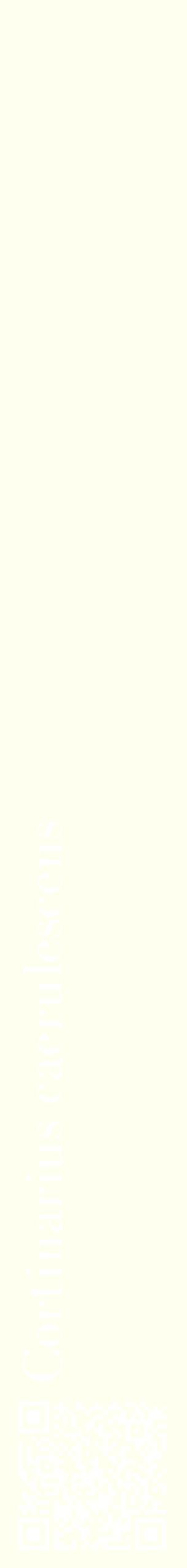 Étiquette de : Cortinarius caerulescens - format c - style blanche19_simplebod avec qrcode et comestibilité